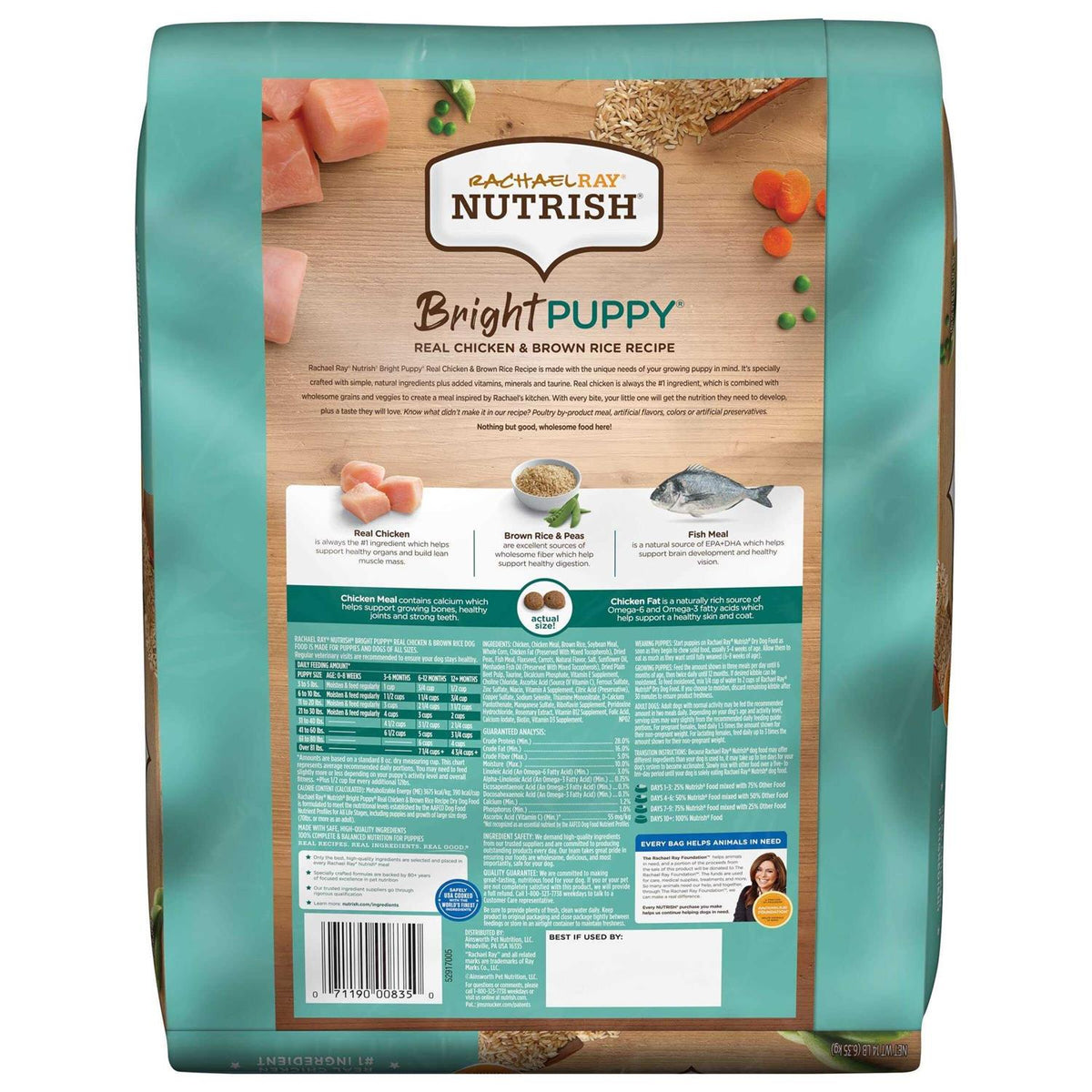 Chicken & Brown Rice Dry Dog Food K5362