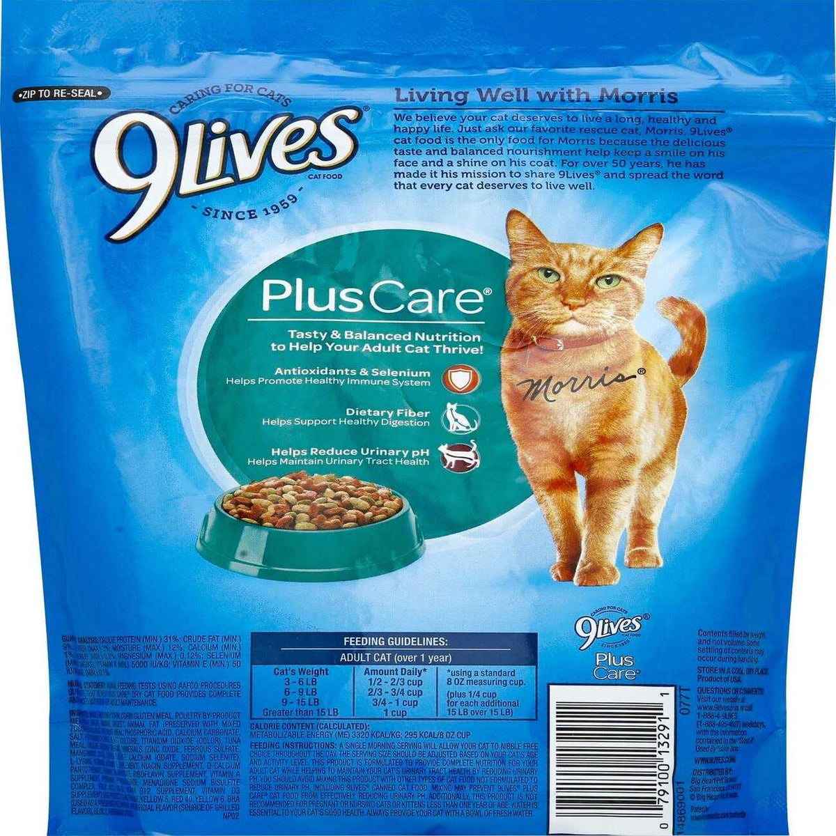 Tuna Cat Food T565