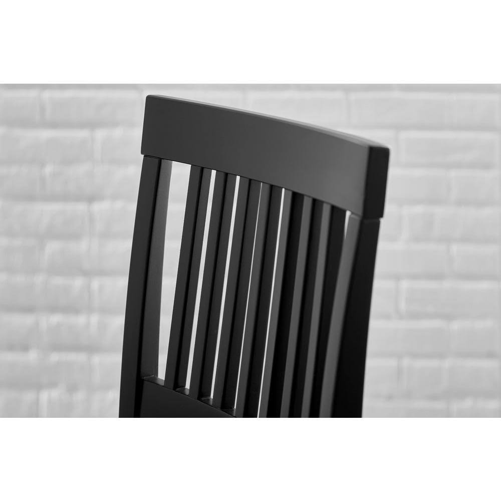 Black Wood Bar Stool with Slat Back and Walnut Seat (Set of 2) C1108