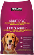Adult Formula Chicken, Rice and Vegetable Dog Food 40 lb. B5567