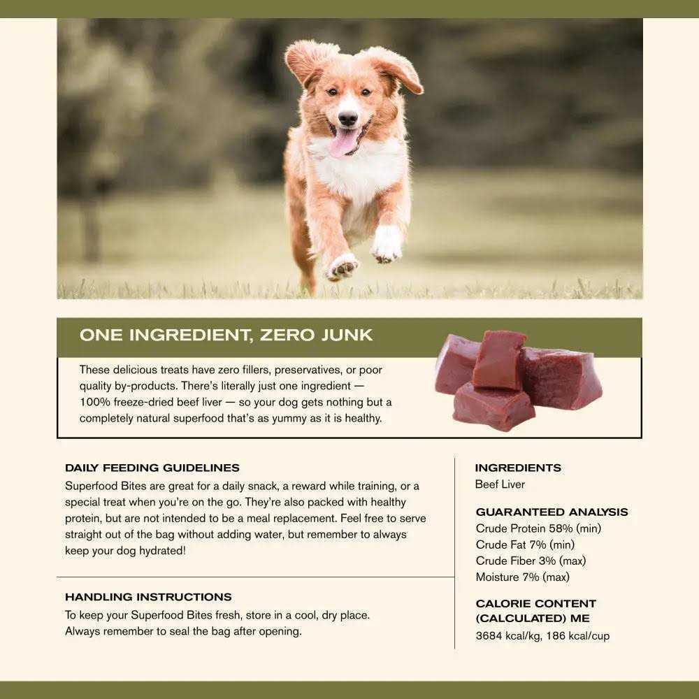 Beef Liver Treats 4 oz O840744