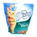 Tuna Cat Food T565